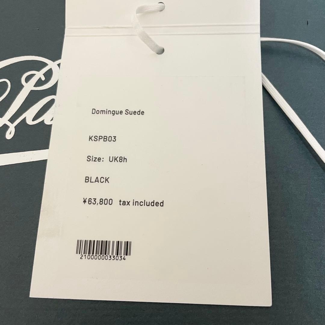 新品 送料込み KAPTAIN SUNSHINE Domingue UK8.5