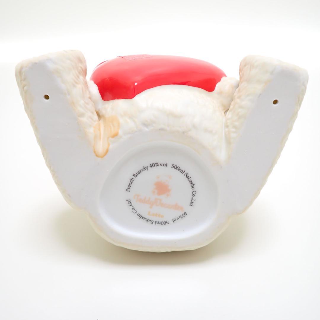 CE355 テディ デキャンタ ラテ 40度 500ml