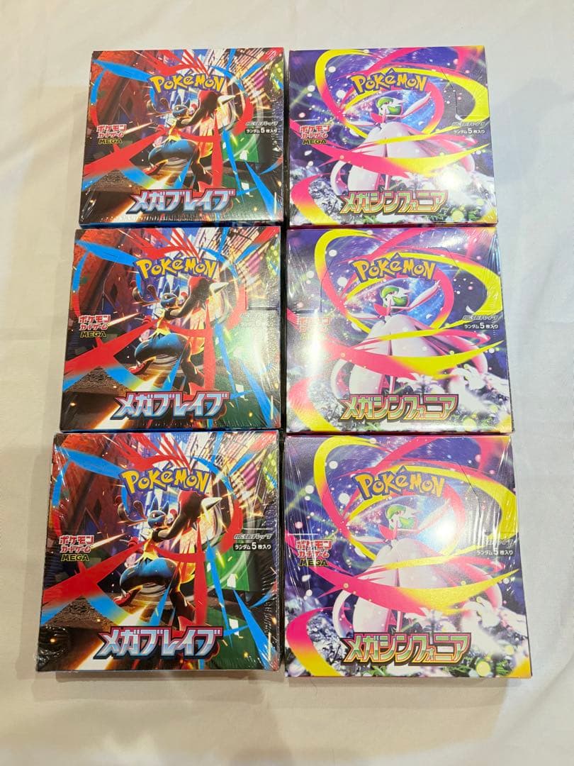 【シュリンク付き】メガブレイブ　メガシンフォニア　計6BOX