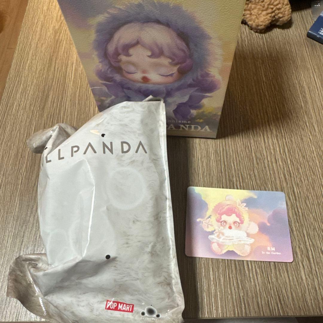 シークレットSKULLPANDA スカルパンダ