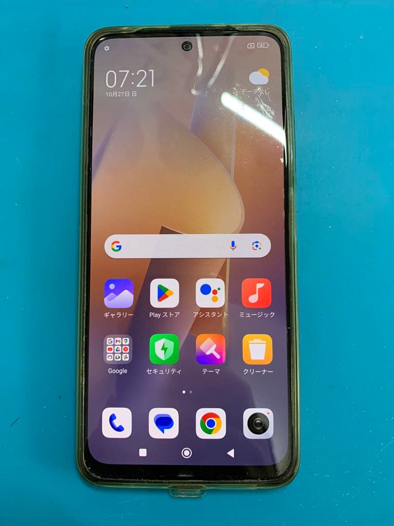 携帯電話本体 Xiaomi Redmi 11 Note