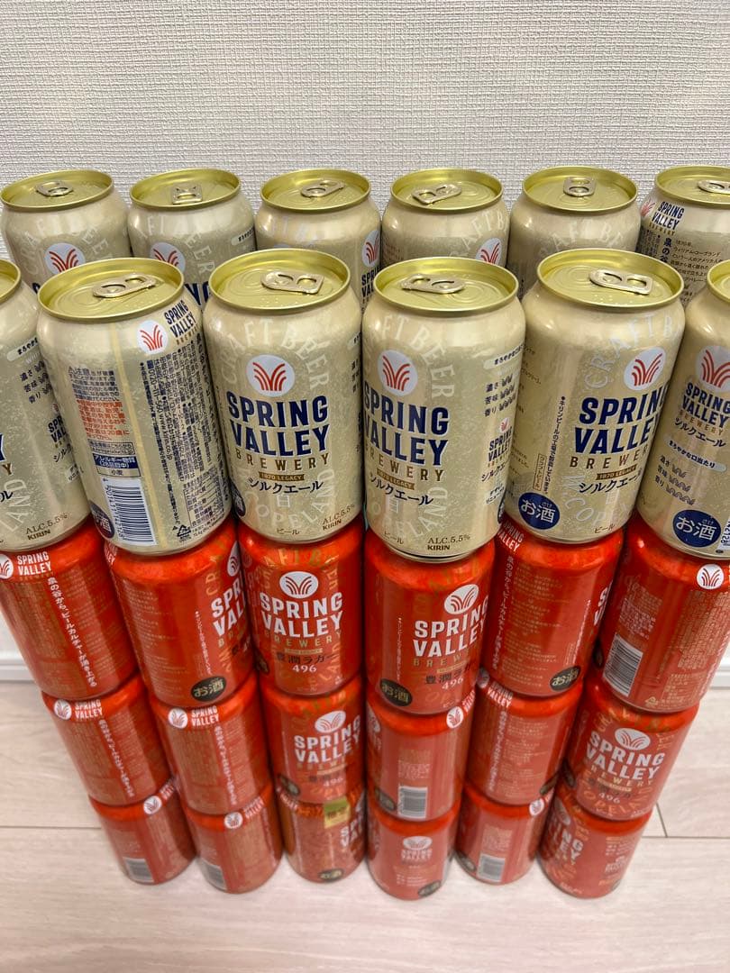 【350ml×48本】キリン スプリングバレー　シルクエール豊潤ラガーエール香