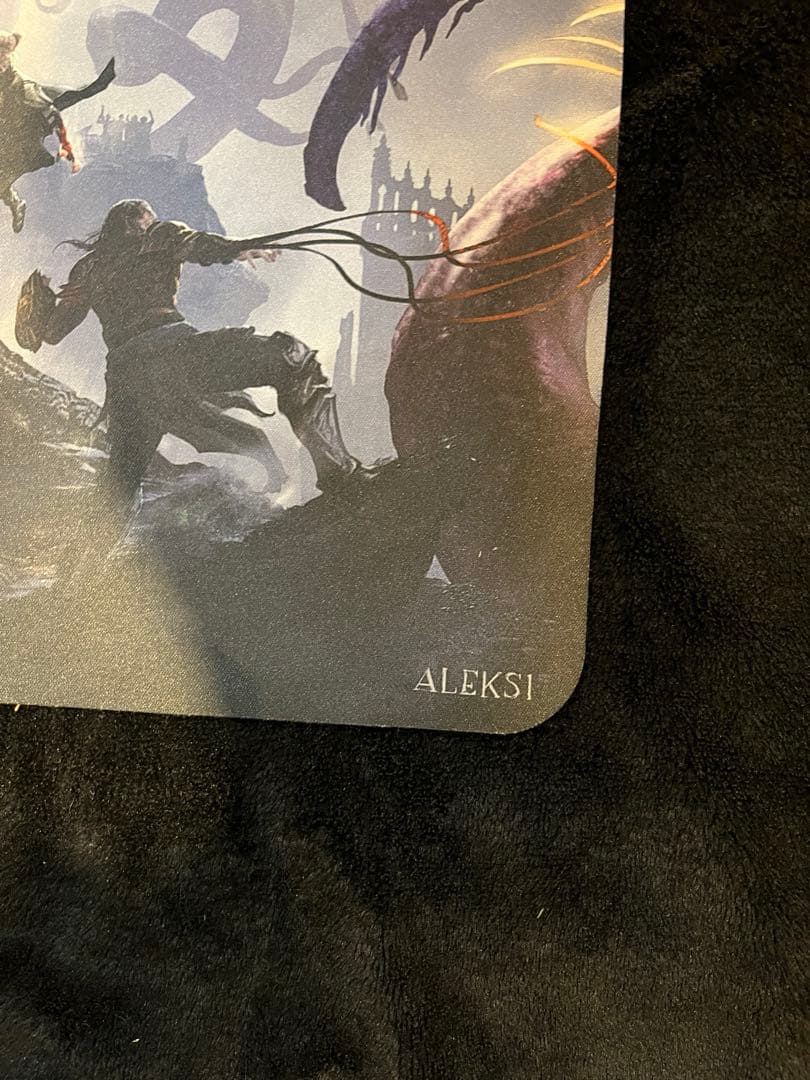 MTG ウルトラプロ 限定プレイマットEldritch Moon Battle