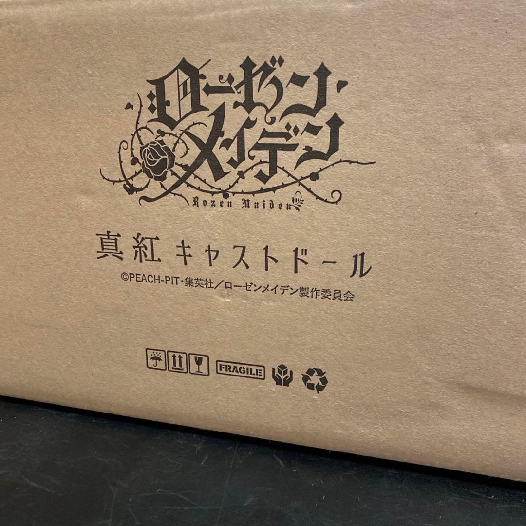 KENTADOLK ローゼンメイデン 真紅 キャストドール フルセット