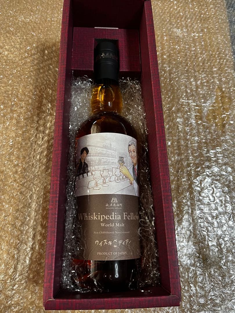 ウイスキペディア ウイスキー２本セット
