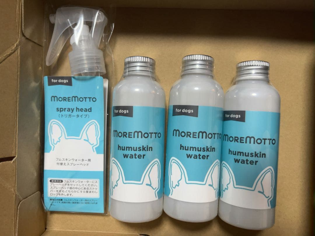 MORE MOTTO humuskin water 詰替3本➕スプレーヘッド