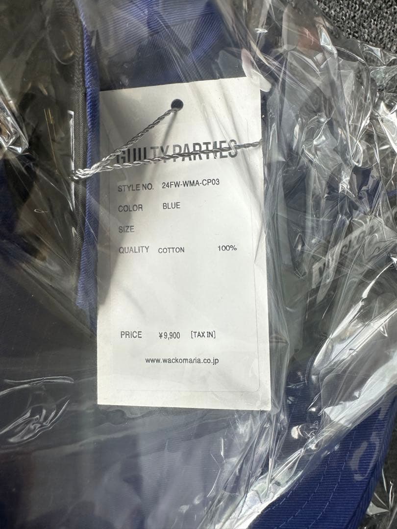 【新品未使用未開封】WACKOMARIAキャップ　ブルー