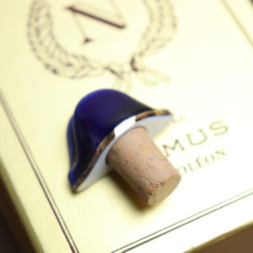 【未開封】カミュ　ナポレオン　ブック　ミニボトル