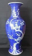 ※中国古美術/藍釉白抜梅花紋大瓶(景徳鎮窯)