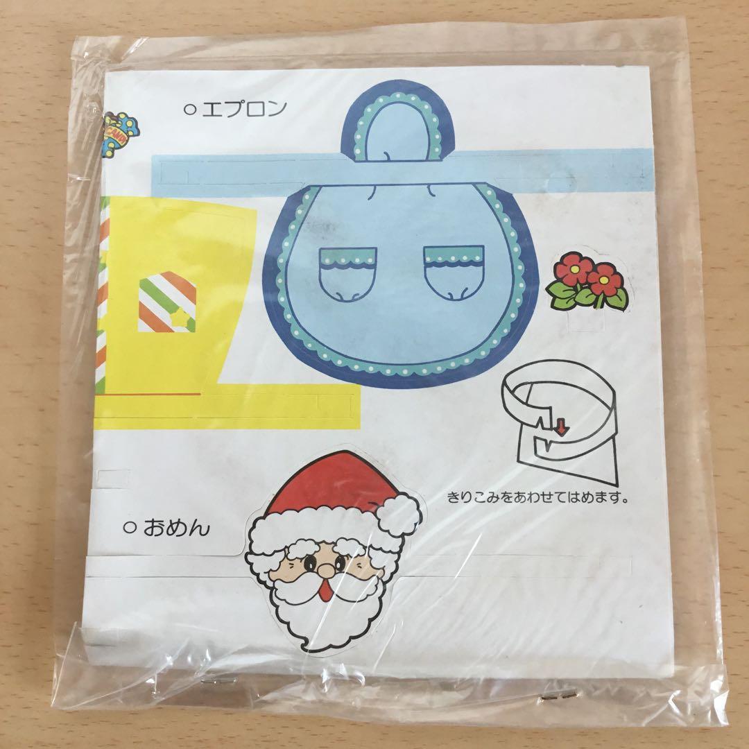 おかいものチコちゃん　リカちゃん　タカラ　新品/未使用