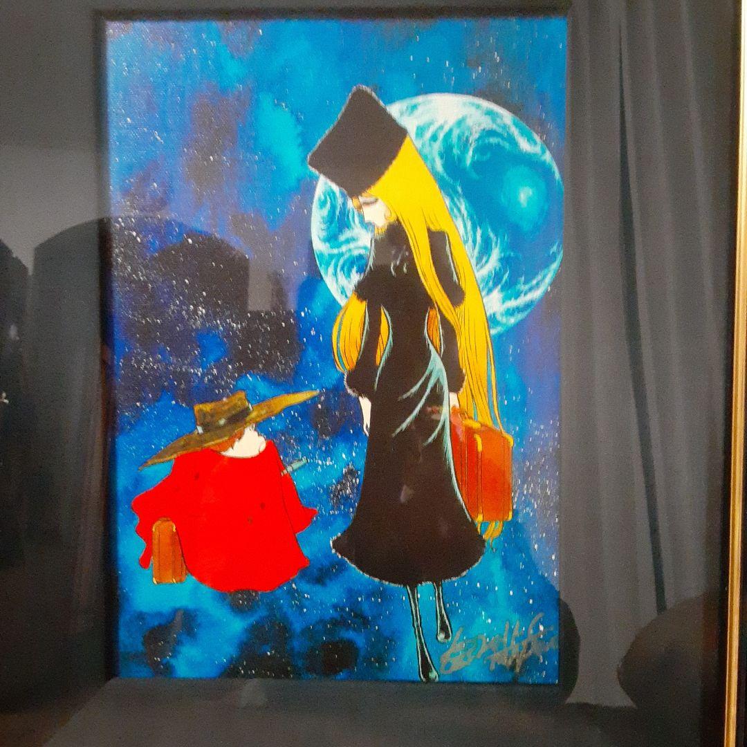 松本零士　サイン入り　銀河鉄道999 版画　99部限定 時の環の旅(Ⅱ)