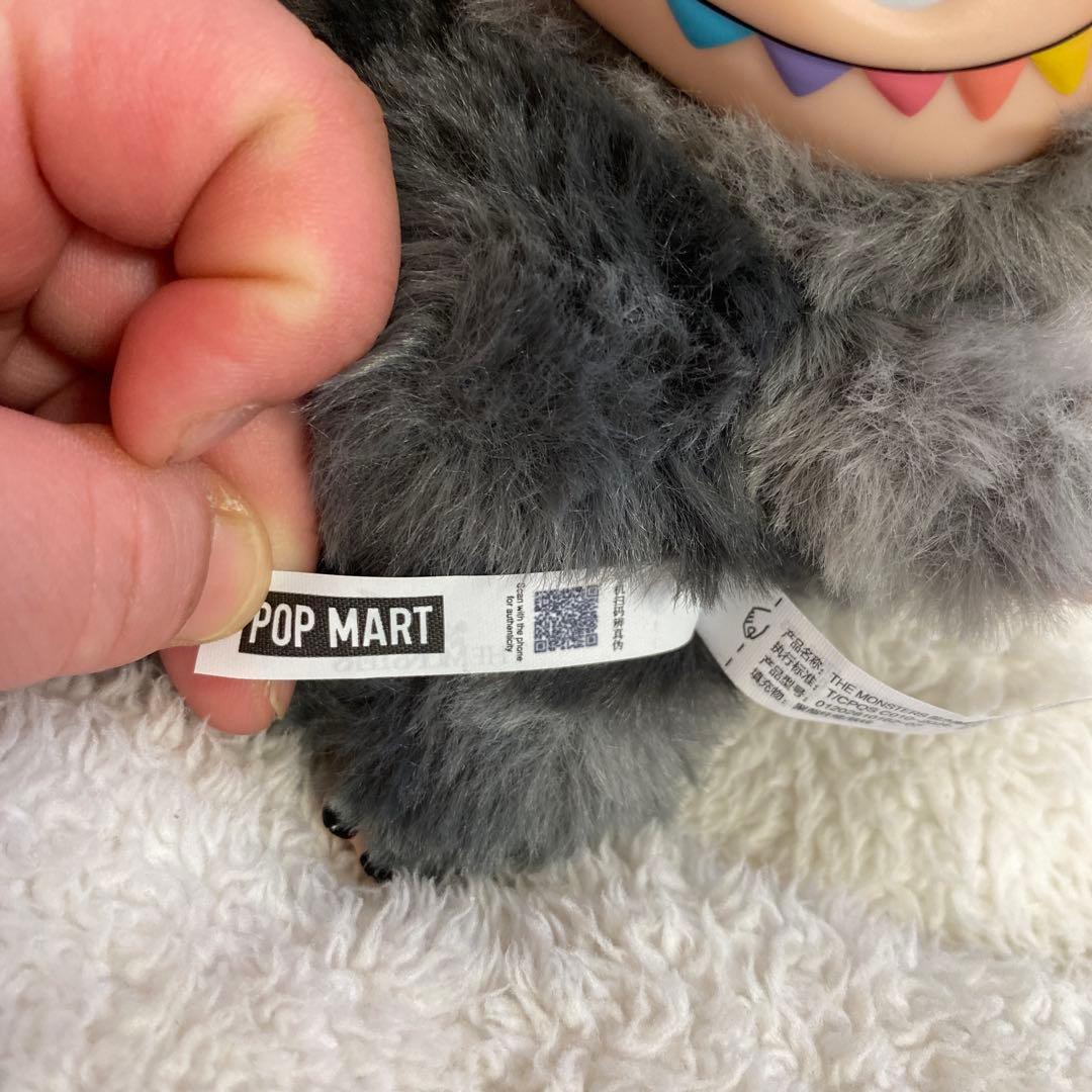 POP MART THE MONSTERS ラブブ シークレット