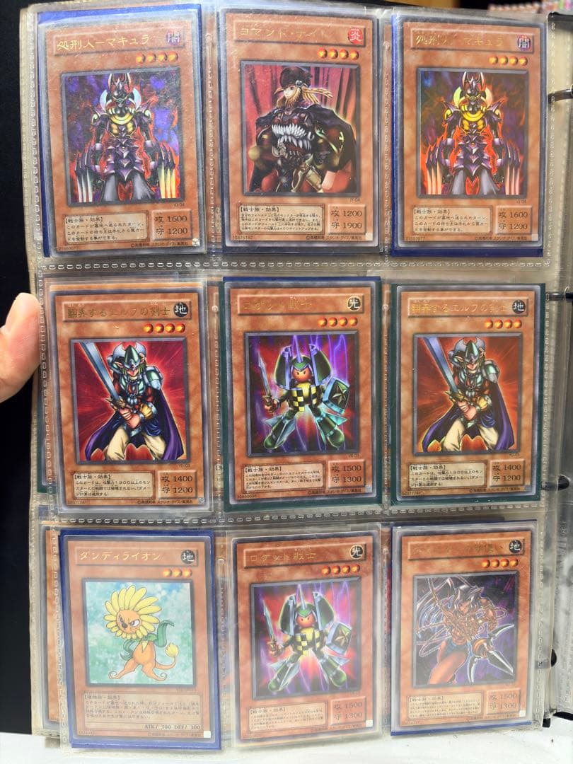 サ*ン様 遊戯王OCG トレーディングカード180枚セット