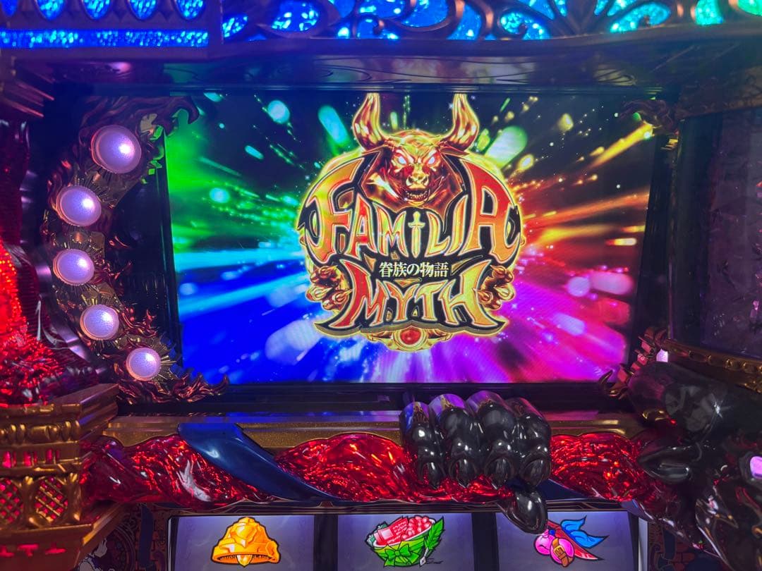 【動作確認済み】パチスロ 実機 ダンまち　アミューズメント仕様