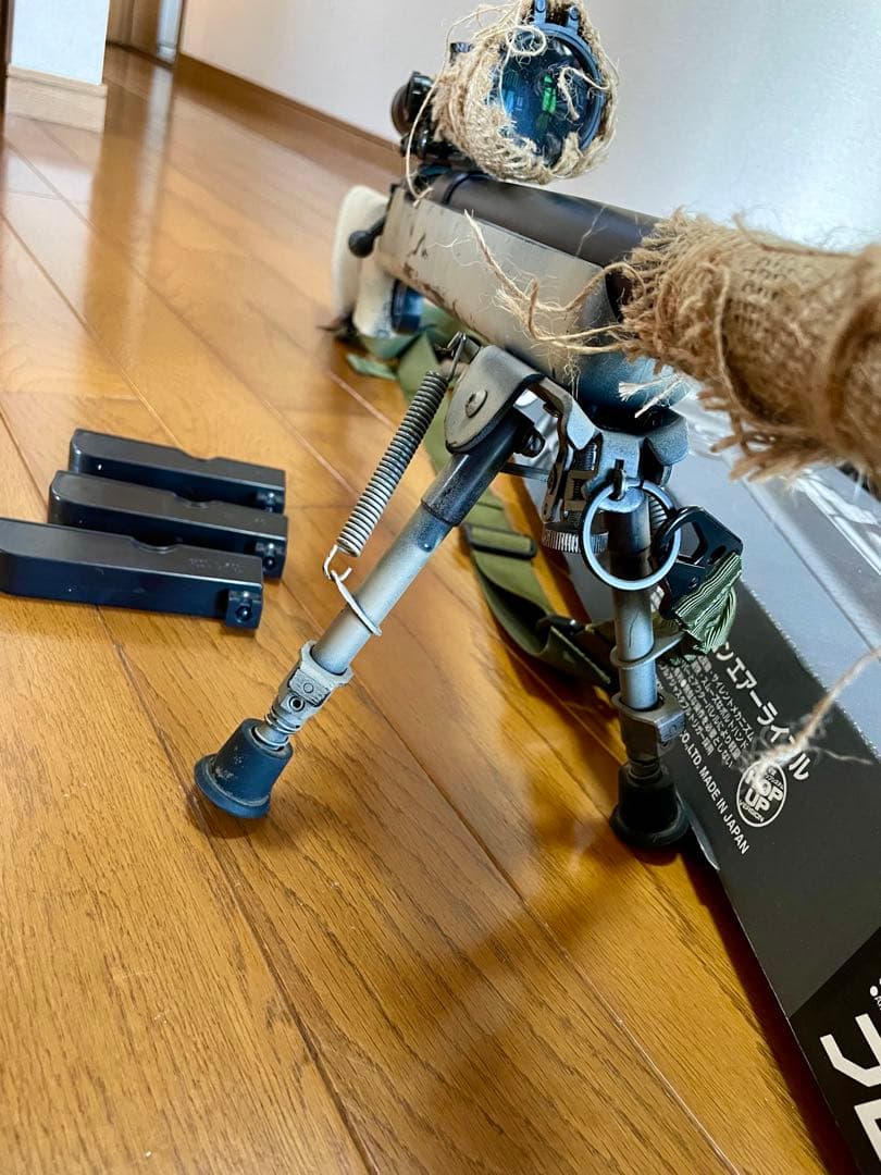 VSR　プロスナイパー