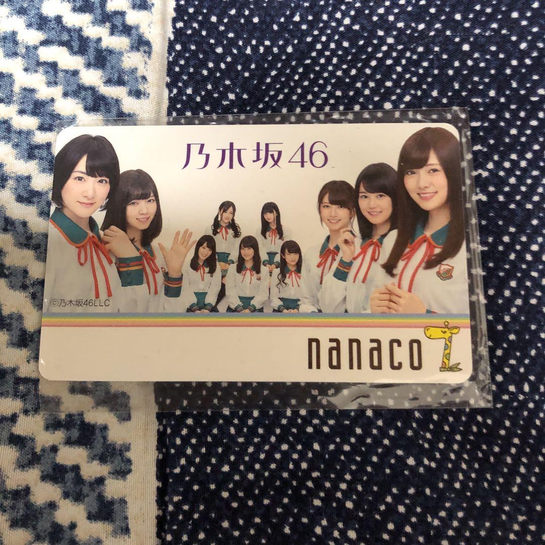 乃木坂 ナナコガード