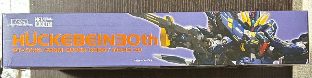 L ROBOT魂 ヒュッケバイン30th スパロボ30 美品