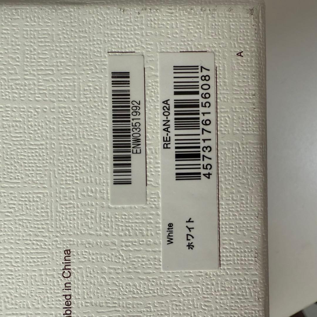 ReFa BEAUTECH DRYER SMART リファ　ドライヤー