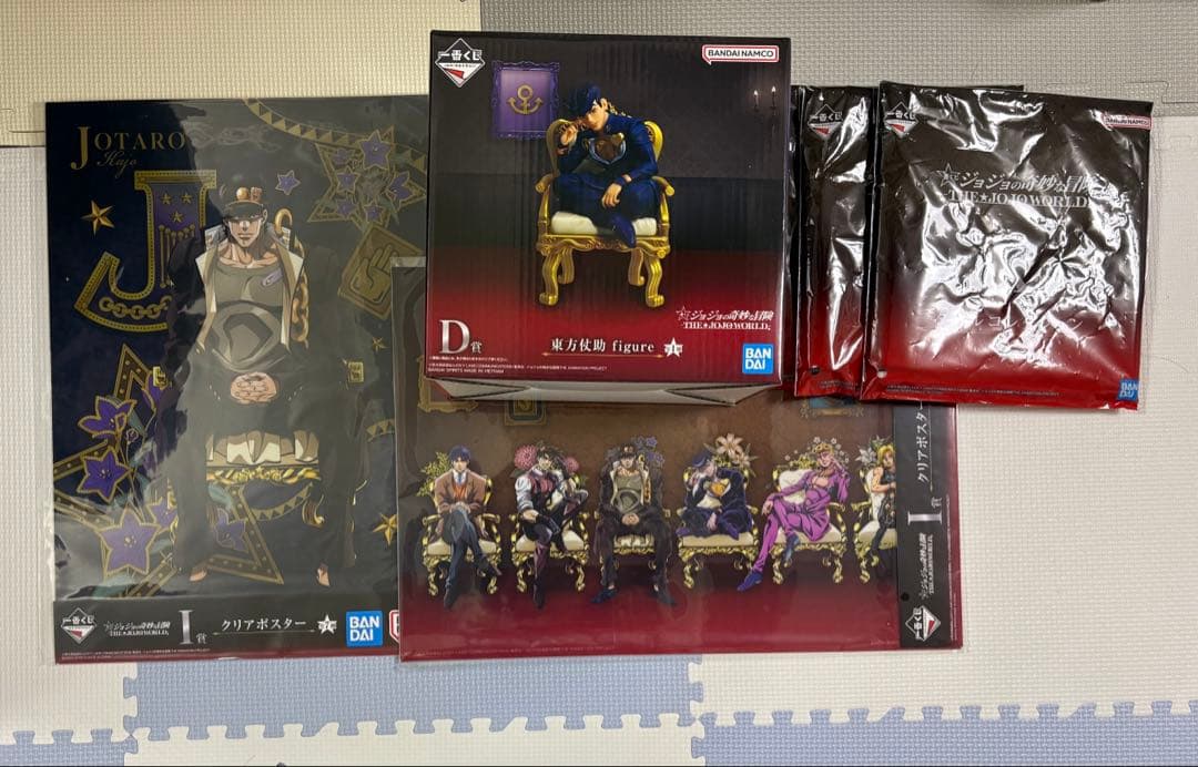 ジョジョの奇妙な冒険 フィギュアセットとタオル