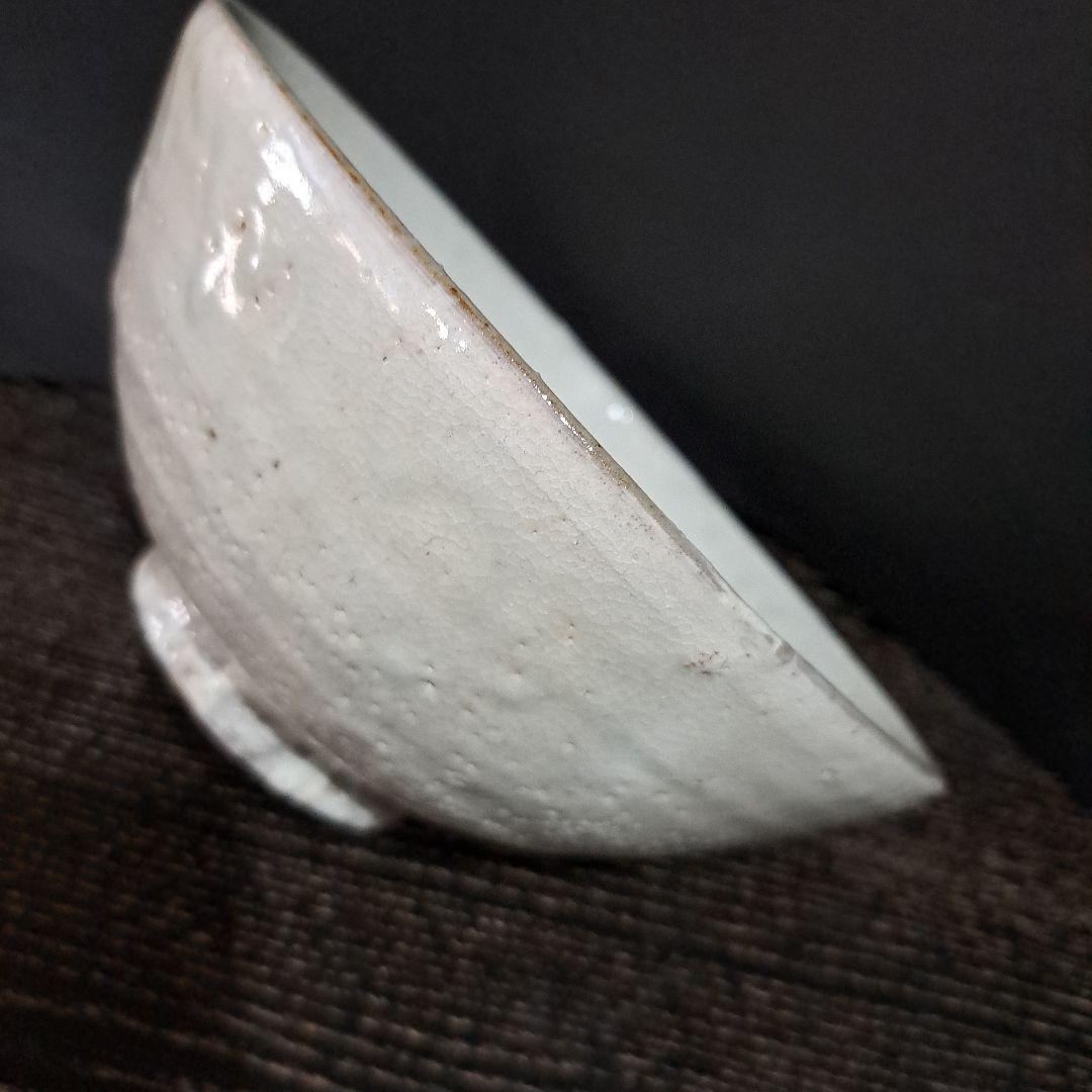 茶道具　人間国宝　荒川豊蔵　虎渓山　水月窯　粉吹鉢　共箱入