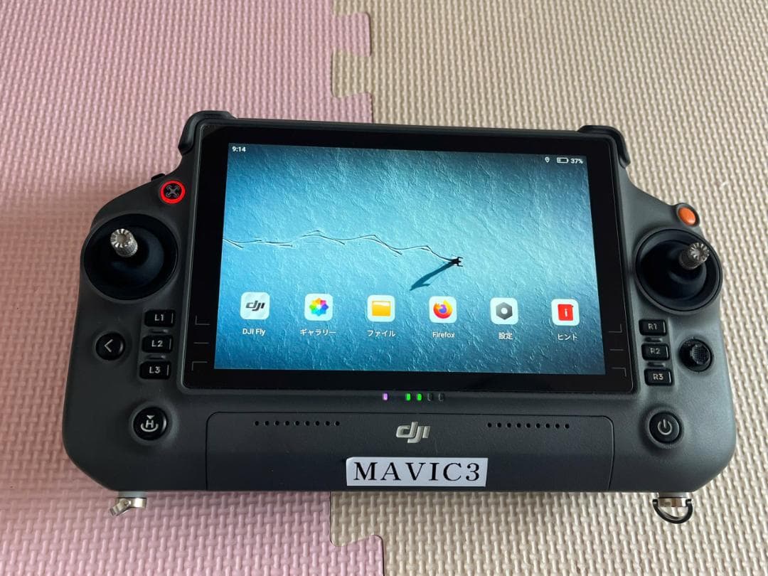 【美品】DJI RC PLUS