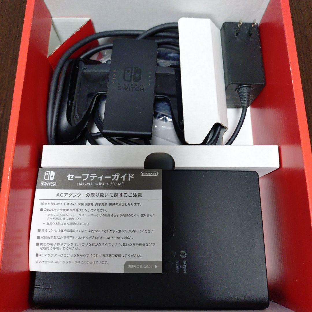 任天堂Switch本体2023年製