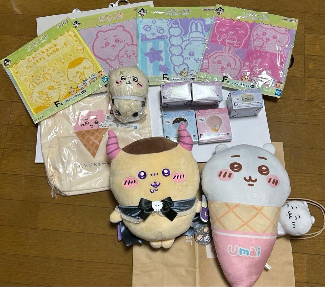 ちいかわセット　一番くじメイン