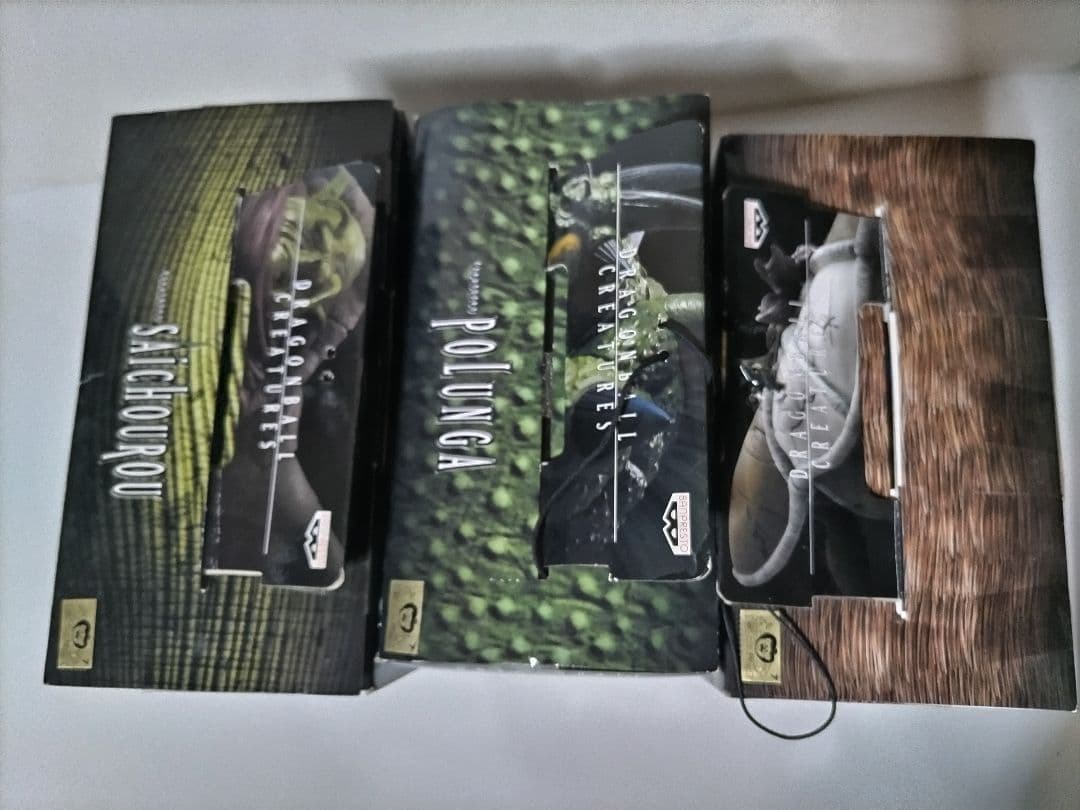 ドラゴンボール 組立式DX ドラゴンボールクリーチャーズ　最長老　ポルンガ　大猿