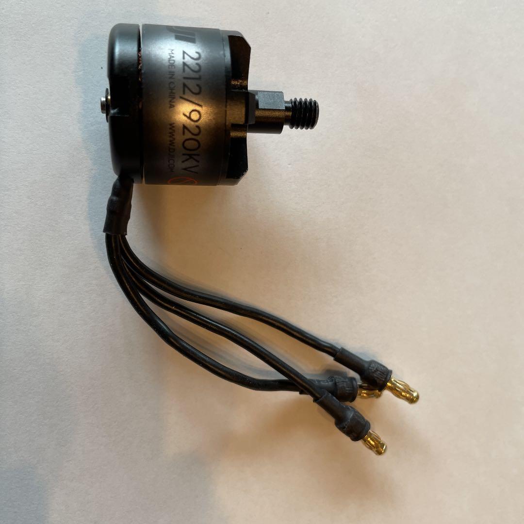 ドローン用　DJI 2212/920KV 4個セット