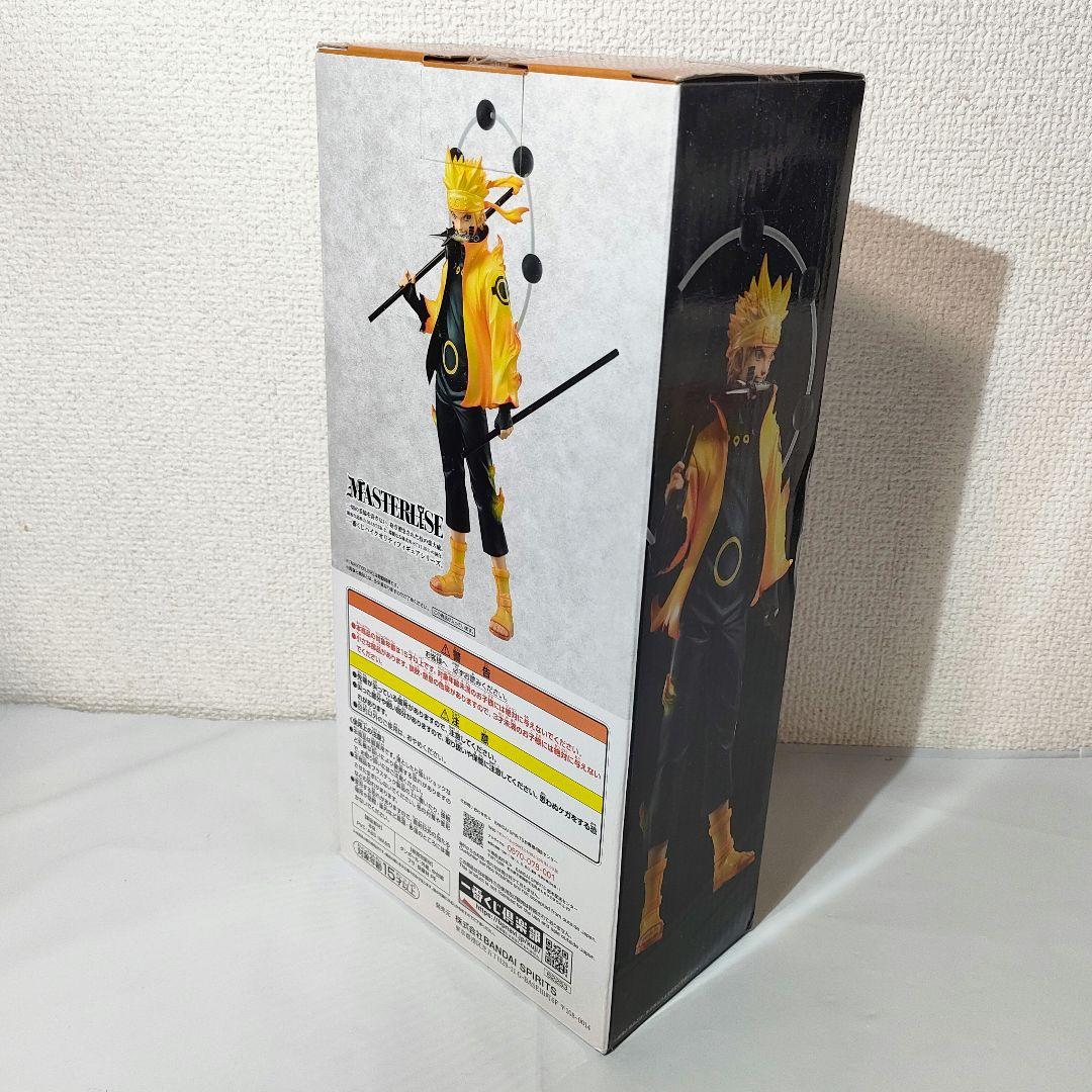 ☆　未開封　一番くじ　a　紡がれる火の意志　ナルトフィギュア　うずまきナルト　☆