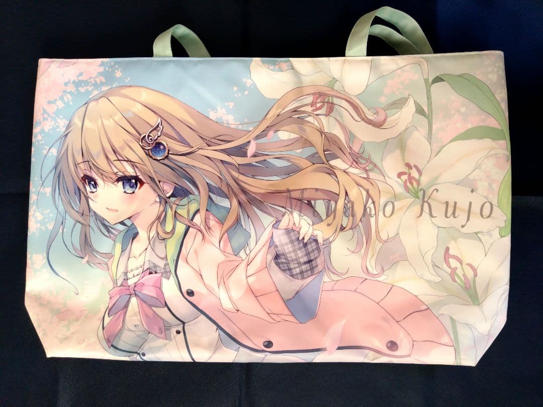 【翡翠亭】夏コミ フルセット 9-nine-