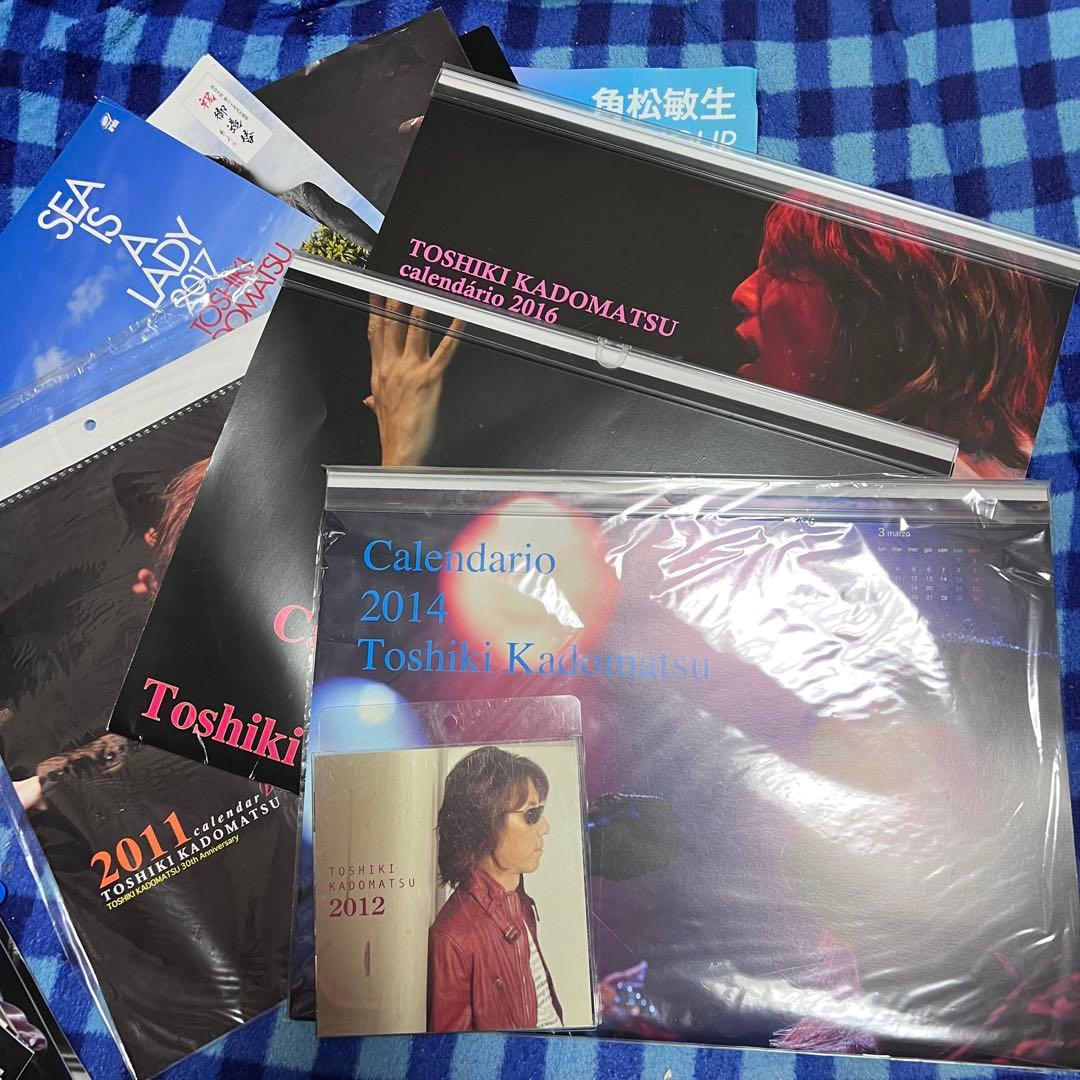 角松敏生　ファンクラブ会報63部&カレンダー5部他チラシ、ファイル