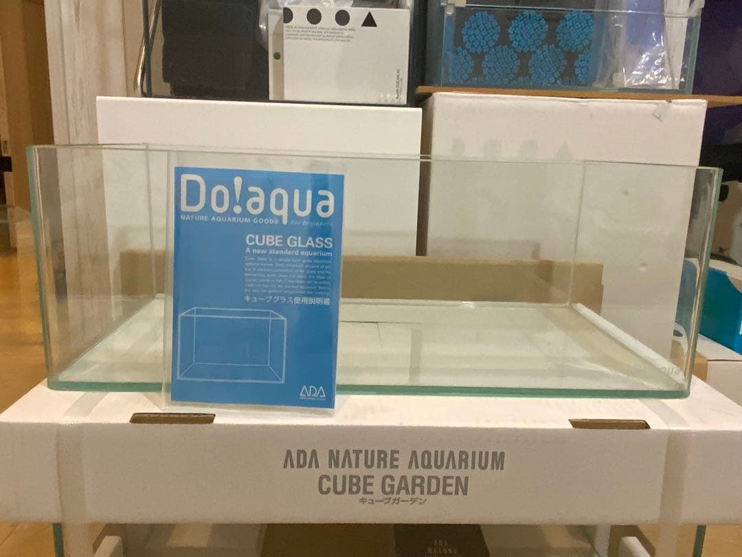 くぅ　新品ADA Do!aqua キューブグラス R-type