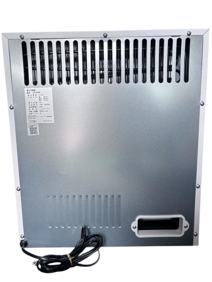 【中古】 SunRuck SR-R4805W 1ドア電子冷蔵庫