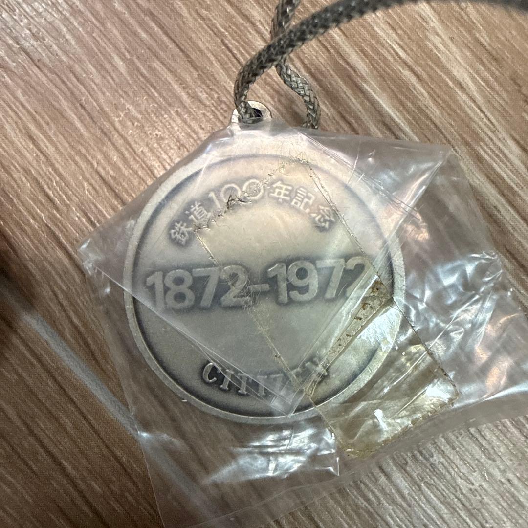 シチズン CITIZEN 鉄道100年記念時計Ⅾ51 限定7,000個手巻き時計