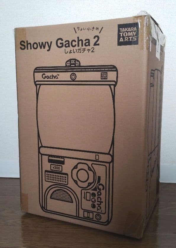 【新品】タカラトミー　しょいガチャ 2 Showy Gacha 2 リュック