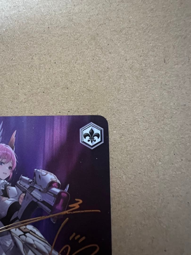 ヴァイスシュヴァルツ　失楽園ドロシー　SP サイン