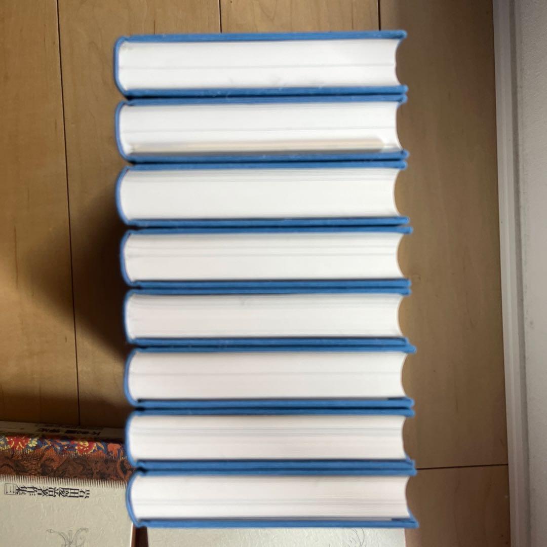 岩田慶治著作集８巻セット