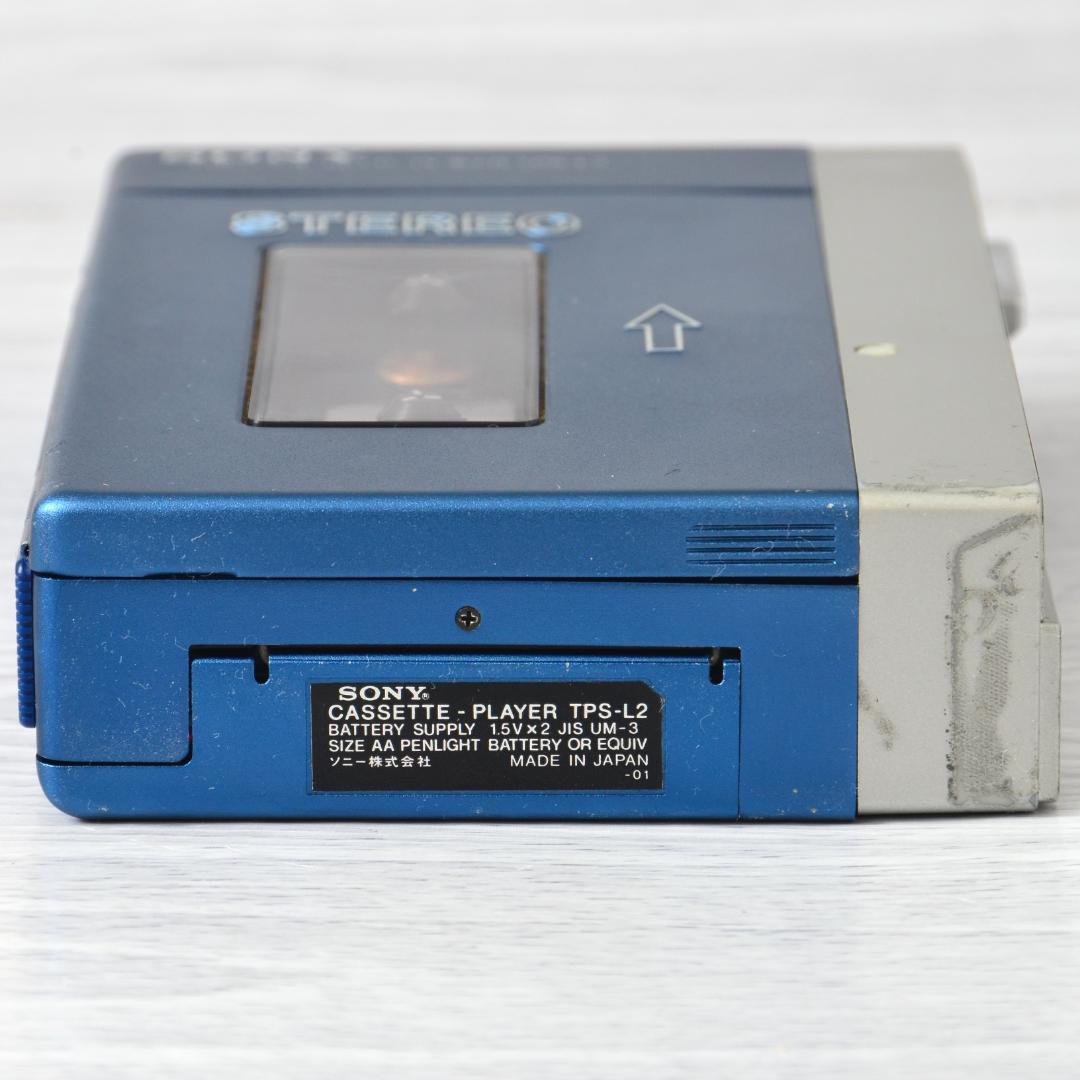 SONY 初代WALKMAN TPS-L2 GUYS & DOLLSウォークマン