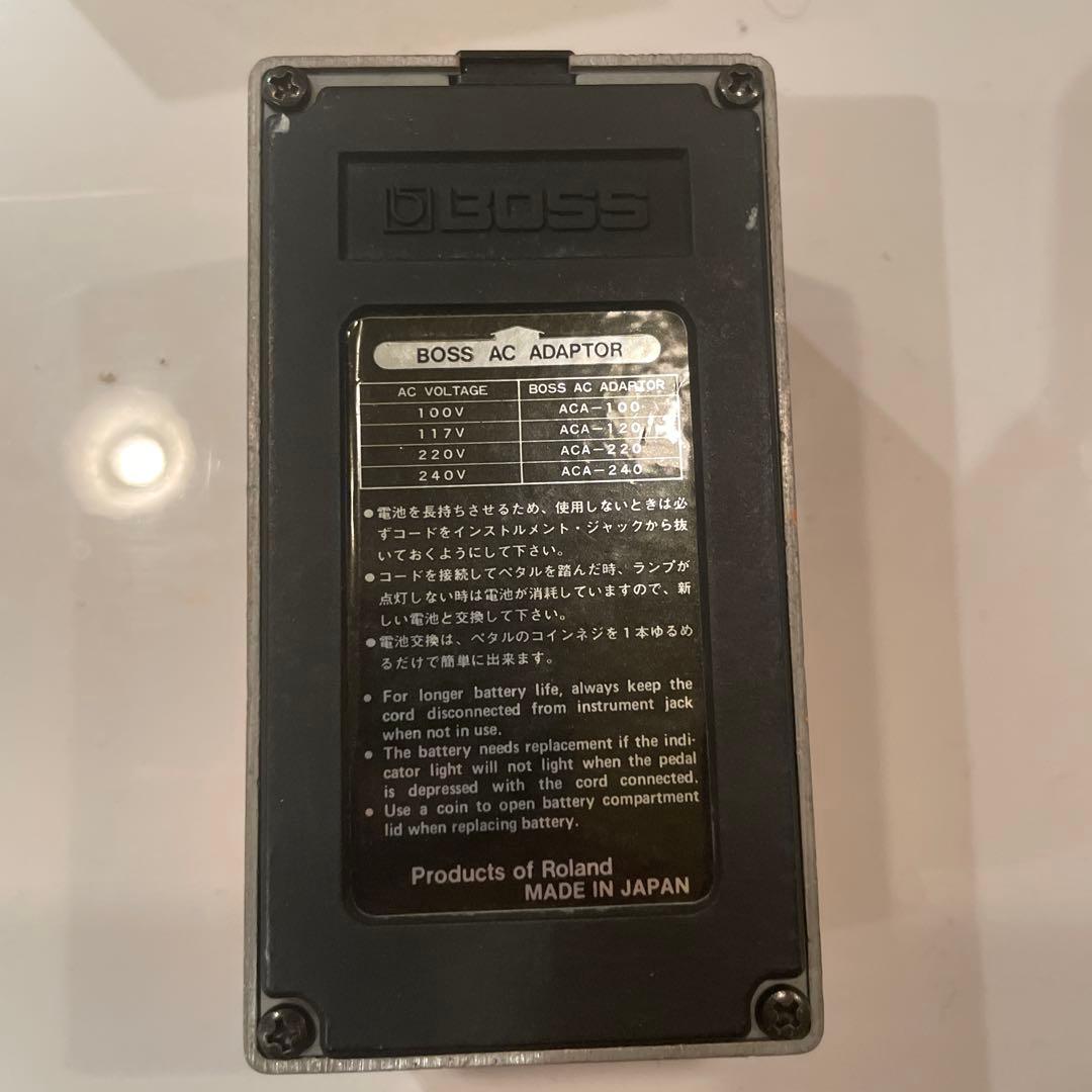 箱付き/BOSS DS-1 ディストーション