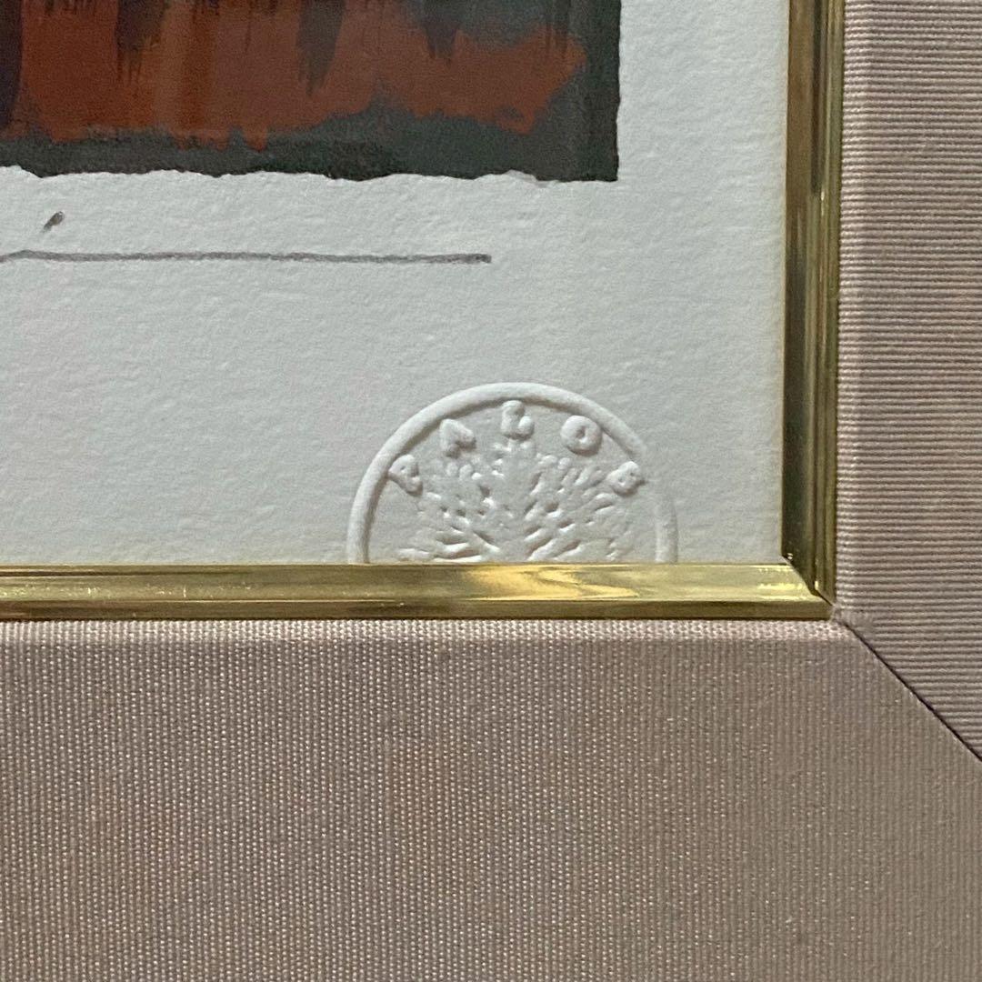 ザン・ホンビン リトグラフ 額縁 インテリア アンティーク