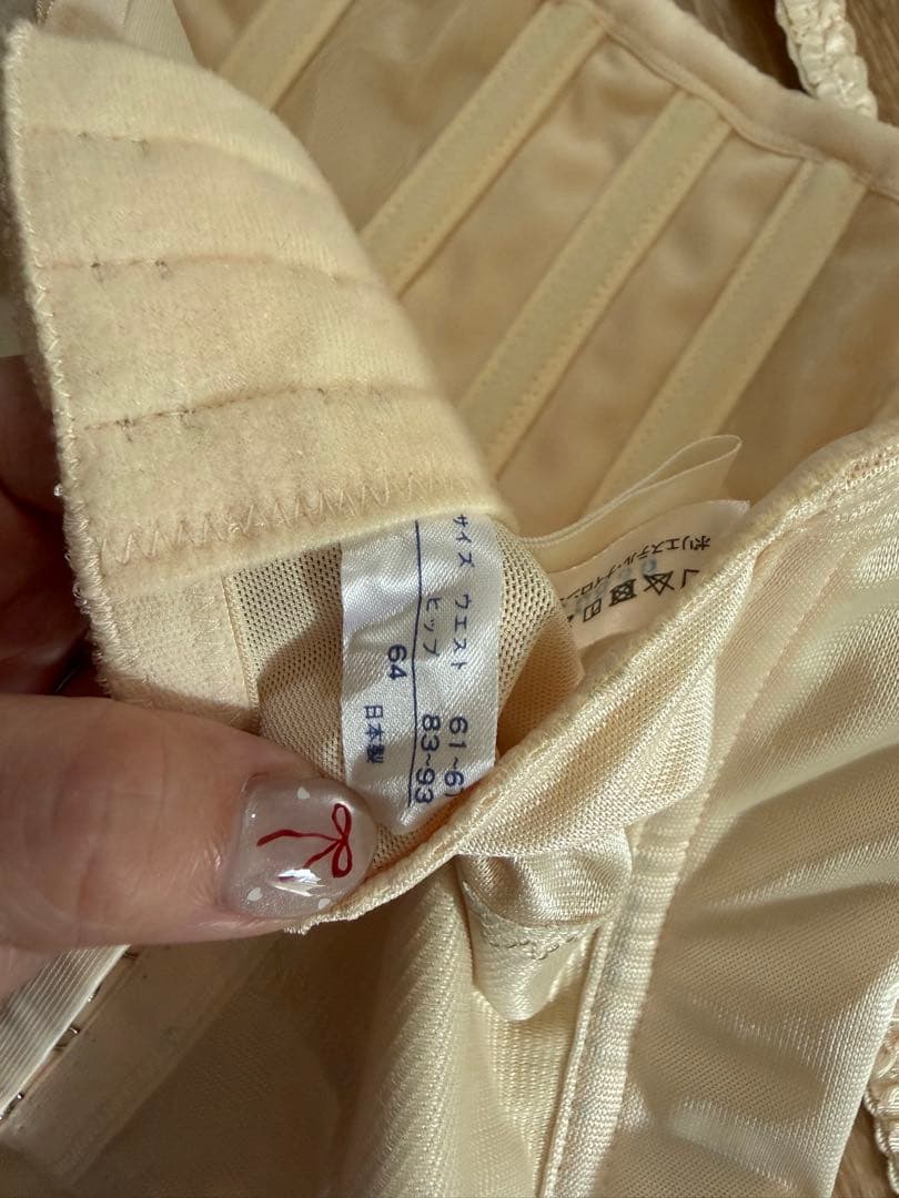 【美品】FOUR SIS & Co.ブライダルインナー