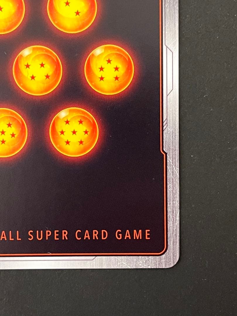 ドラゴンボールカードゲーム　孫悟空　scr2枚セット