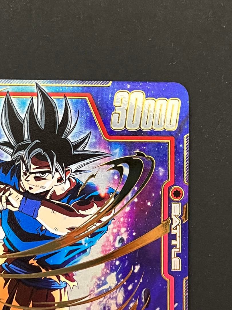 ドラゴンボールカードゲーム　孫悟空　scr2枚セット