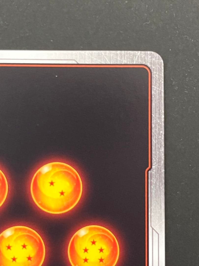 ドラゴンボールカードゲーム　孫悟空　scr2枚セット
