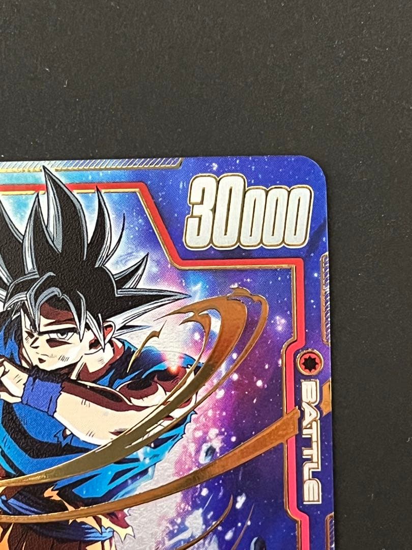 ドラゴンボールカードゲーム　孫悟空　scr2枚セット