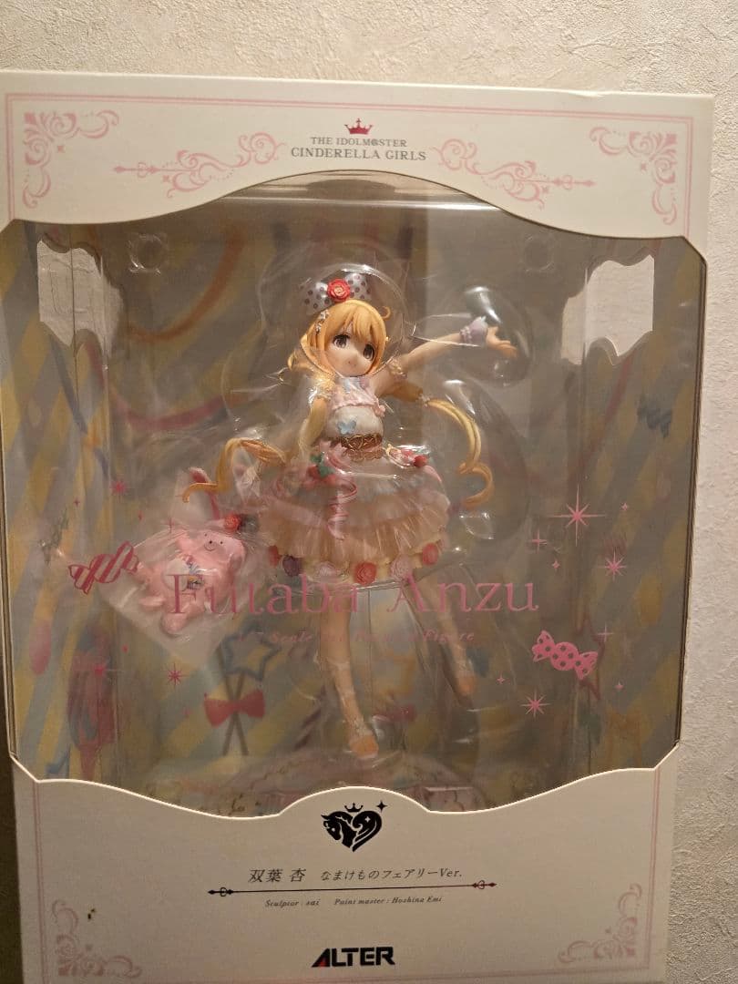 新品未開封 シンデレラガールズ双葉杏 なまけものフェアリーVer.