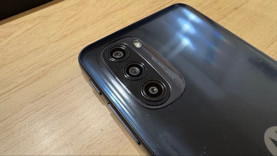 携帯電話本体 MOTO G52J 5G