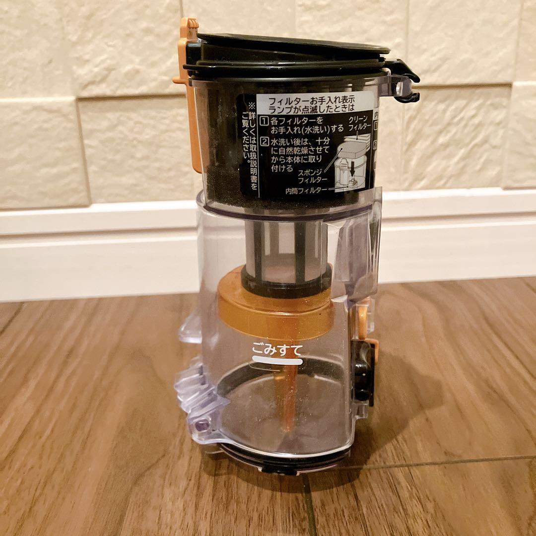 HITACHI 日立 すごかるスティッククリーナー PV-BS1M 2025年製