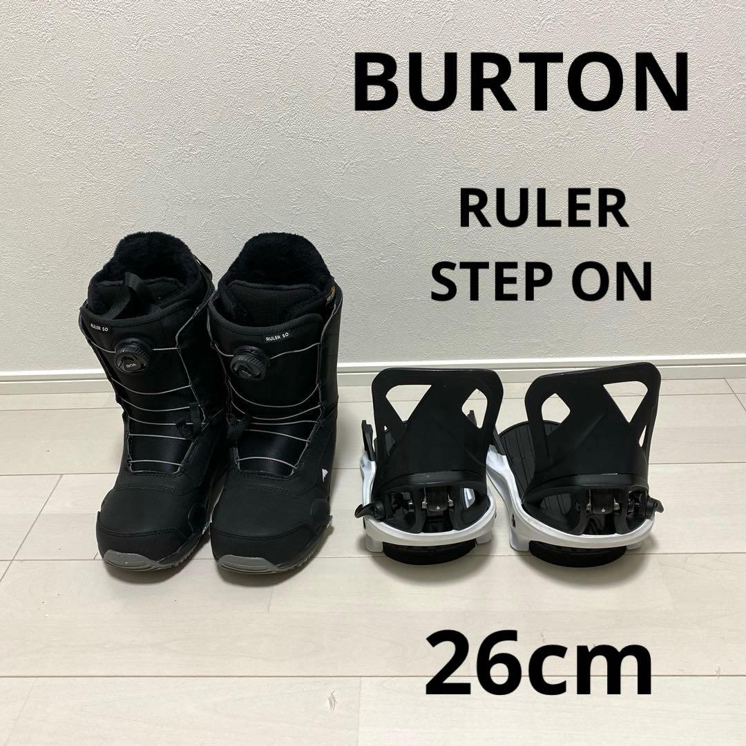 【26cm】 BURTON RULER STEPON バイン付き　ルーラー